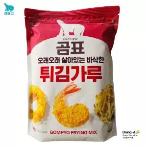[대한제분]곰표튀김가루1kg 곰표부침가루1kg