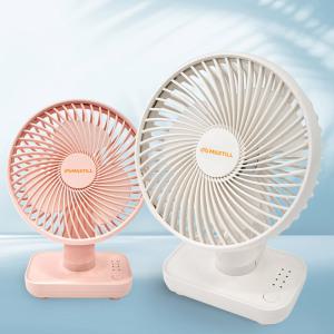 맥스틸 MF-H606 미니 무선 탁상용 선풍기 4000mAh 캠핑 야외 나들이 야구장 사무실 책상 바람 시원 저소음