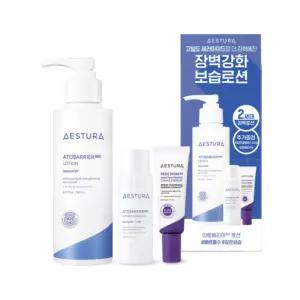 에스트라 아토베리어 365 로션 150ml +에센스 25ml + 리제덤 세럼 7ml