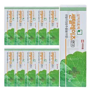 센텔레이즈 연고 5g 10개 상처연고