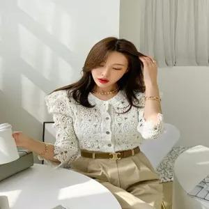 [다바걸]하시뜨게가디건