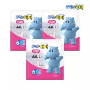 물먹는 하마 신발용 제습제 5P x3개
