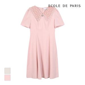 [에꼴드파리] 레이스 카라플레어 원피스_CB25WOC038Z