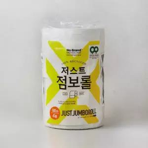 노브랜드 JUST 점보롤 500M*4롤