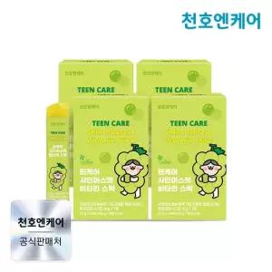 틴케어 샤인머스캣 비타민 스틱 20g 20포 4박스