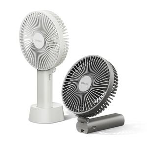 루메나 빅팬 휴대용 탁상용 폴더블 선풍기 FAN PRO MAX