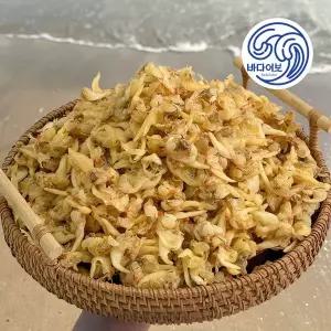 쫄깃한 건조개살 1kg 무료배송 말린 바지락살 조갯살