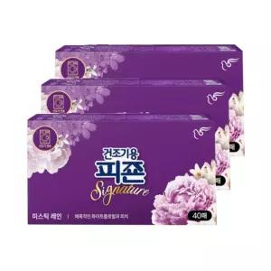 (미스틱레인 40매 3개) 피죤 건조기시트 섬유유연제/드라이/시트/건조기용/섬유/유연제/정전기/건조기