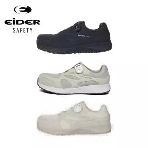 아이더 안전화 ES413 라이트베이지 네이비 크림