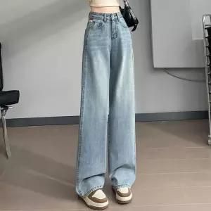 ONM 하이웨스트 와이드 데님 여성 연청 워싱 청바지