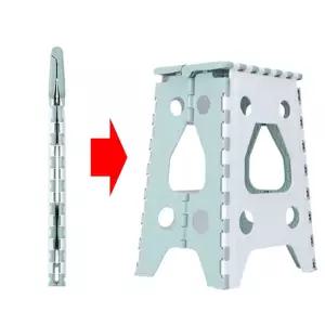 다용도 폴딩 의자 휴대용 스툴 간이 발디딤대 어린이/욕실/보조/캠핑용/접이식/낚시/체어/야외용/야외/수납