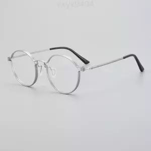  일본안경테 빅사이즈 150mm 티타늄 빈티지 남성 테