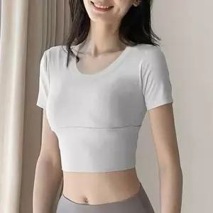 ONM 크롭 애슬레틱 2컬러 여성 트레이닝 탑