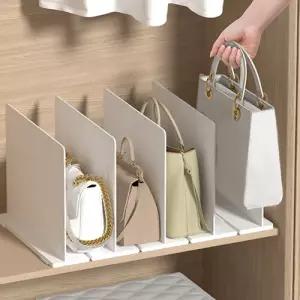 가방정리대 정리함 가방정리 칸막이 옷장 파티션꽂이 옷정리용품 드레스룸 책장 소품