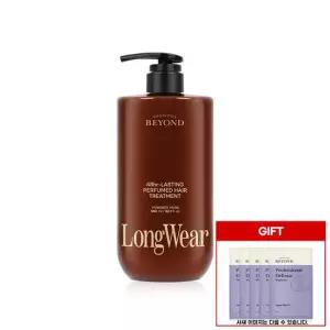 비욘드 롱웨어 퍼퓸드 트리트먼트 파우더리 머스크 950ml + 비욘드 엔젤키즈 샴푸5샤섀_Y22(온)