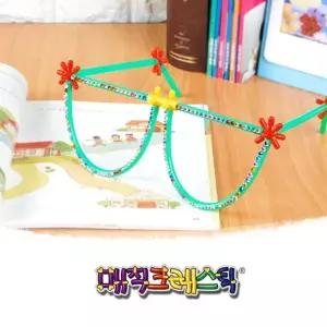 플레이콘 매직크레스틱 안경만들기(5인용)