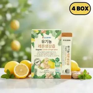 [내일도착]코오롱제약 유기농 NFC착즙 레몬생강즙 15g, 14포x4박스 (총56포)