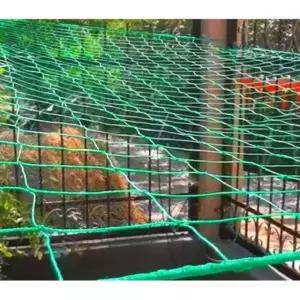 고추망 그물 넝쿨 오이그물 애플수박망 완두콩 농사용 호박