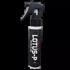 뷰오케이 오토바이 바이크 헬멧 쉴드 발수코팅제