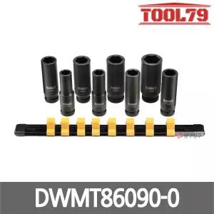 디월트 DWMT86090-0 임팩트 12.7mm(1/2) 롱소켓 세트 8PCS (Metric) 임팩 소켓 복스