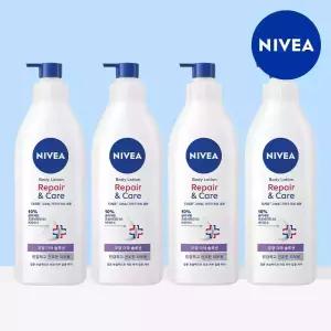 니베아 더마 리페어 앤 케어 바디로션 400ml 4개
