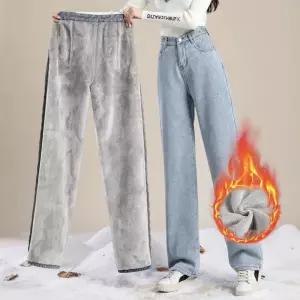 겨울 여자 밍크 기모 와이드 데님팬츠 청바지 연청 836102