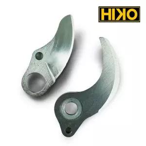 하이코 18V 충전가위 전용 블레이드 날