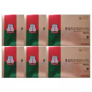정관장 홍삼진고 데일리스틱 10g x 20포 6개