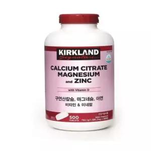 커클랜드 코스트코 구연산 칼슘 마그네슘 아연 비타민&미네랄 영양제