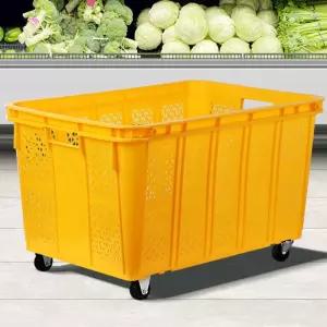 슈퍼 운반상자 노란바구니 농산물 플라스틱 다용도 수납/이사바구니/우유박스/공병박스/농사바구니/대용량