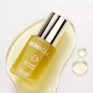 스킨볼릭 라벤더 오일 세럼 30ml 천연 아로마 에센셜 페이스오일 테라피