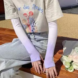 그라데이션 손목까지 감싸주는 쿨토시 4쌍 1세트 여성팔토시 팔토시