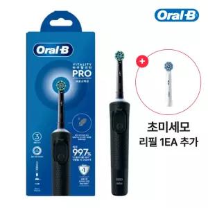 바이탈리티프로-오랄비전동칫솔/랜덤/본품+칫솔모2개입/구취제거/2분타이머/전동칫솔/가정용/충치예방/크로스액션/초미세모
