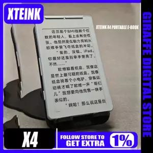 XTEINK X4 휴대용 전자책 리더기 4.3인치 화면 자석형 가벼운 얇은 전자 종이 잉크 800x480 해상도 220PPI