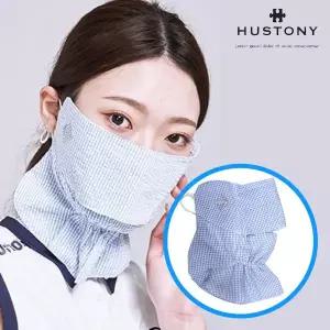 휴스토니 마스크 지지미 UV 자외선차단