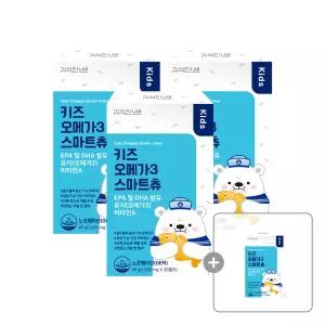 김석진LAB 키즈 오메가3 스마트츄 4박스 (4개월분)