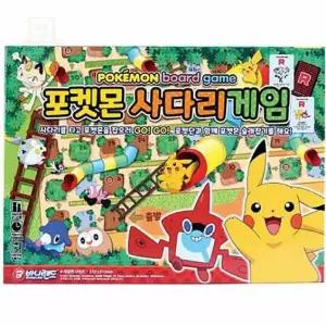 스토어-소유 바니랜드 포켓몬 사다리 보드게임 디럭스 아이들과함께하는보드게임