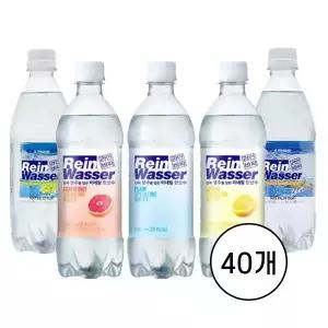 라인바싸 탄산수 500ml PET 20입+20입 총40개 플레인 레몬 자몽 등 택1