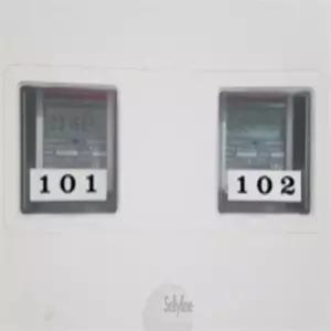 셀리라인 우편함 호수 호실판 객실번호 호실명판 호실표시