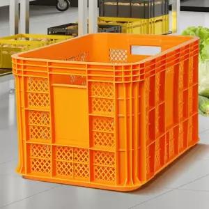 D플라스틱박스 바스켓 감자보관함 다용도바구니 콘티