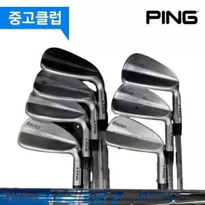 중고 (중고) i500 7i R 아이언세트 500143036