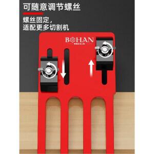 스킬조기대 원형톱 가이드레일 다이 트랙 산업자재절단기백커및홀더 좋은도우미 커팅고정기