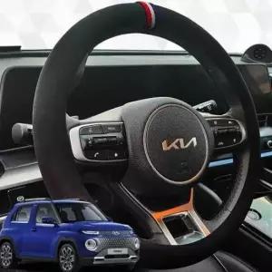 [JED] 핸들커버 원단 핸들커버 캐스퍼 샤무드 프리미엄