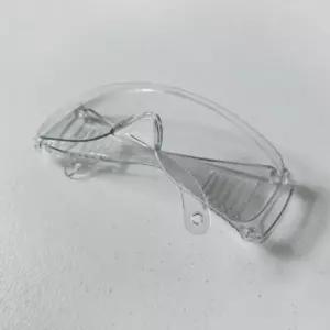 작업용보호경 보안경 보호경 보호안경