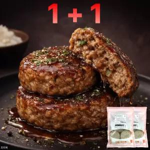 (국내산 돼지, 소고기)떡갈비 더원아이쿡 함박스테이크(1kg) 1+1 총2개
