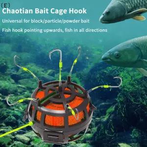 E 스트링 훅 낚시 미끼 케이지 6개 탄소강 스프링 피더 싱커 바닥 위한 새로운 디자인 사각형 모양