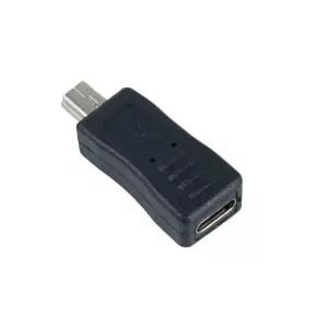 미니 5핀 변환젠더 C to Mini 5P 어댑터 커넥터 휴대용 충전 전송 프린