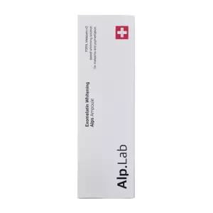 알프랩 엑소멜라틴 화이트닝 알프스 앰플 33ml