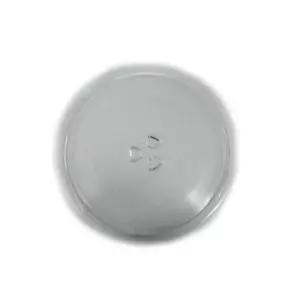 호환용 쿠쿠 CMOS A4410B 사용 오븐 회전유리판 삼발B 리셀 LG