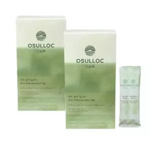 오설록 제주 말차 밀크티 10입 x2개 녹차